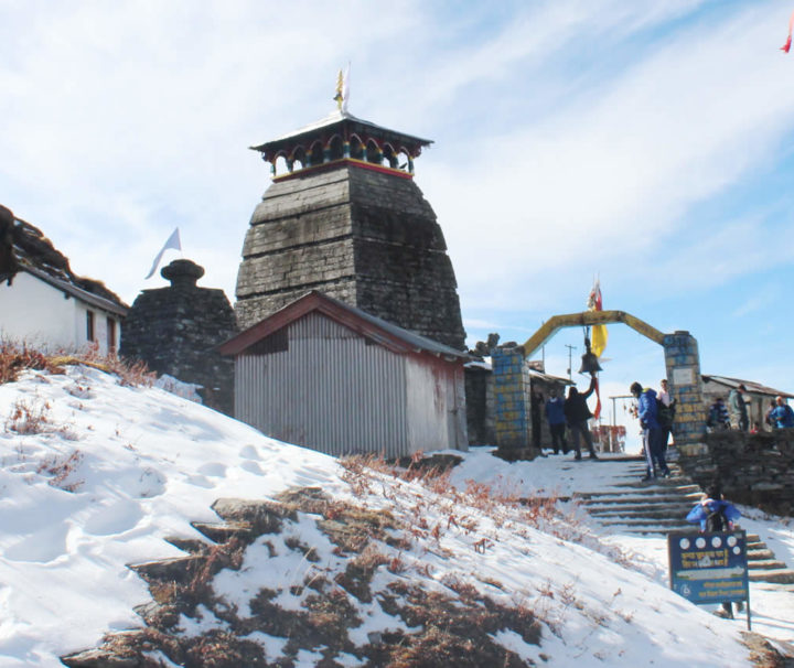 chopta-tungnath-tour-package